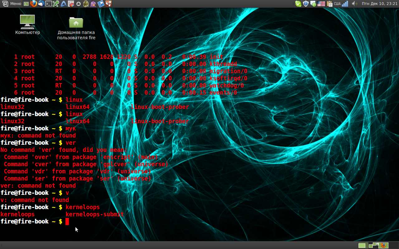 Рабочий стол Linux Mint Росинка